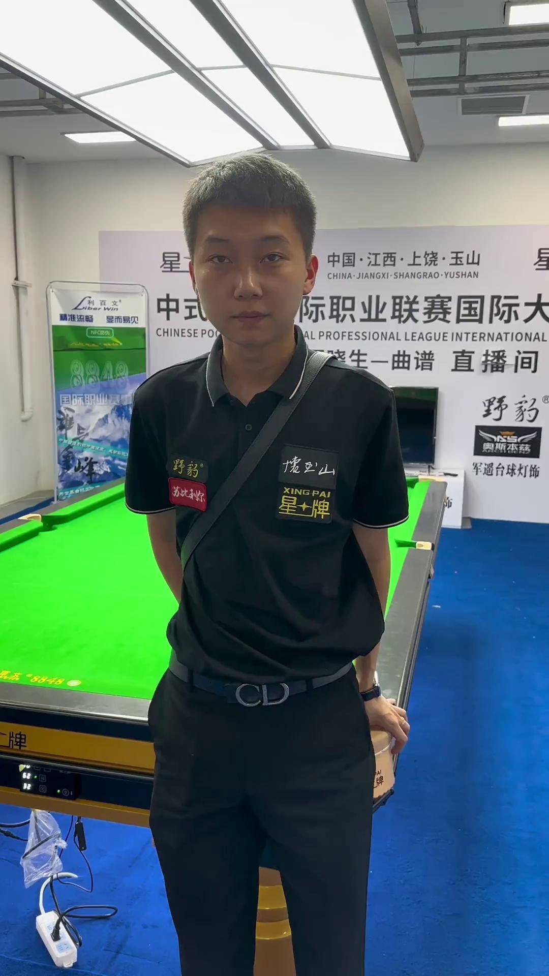 了让球队陷 了让球队陷