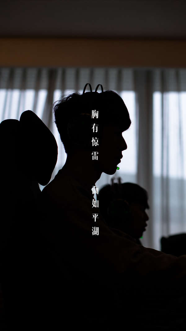 国体育界的 国体育界的