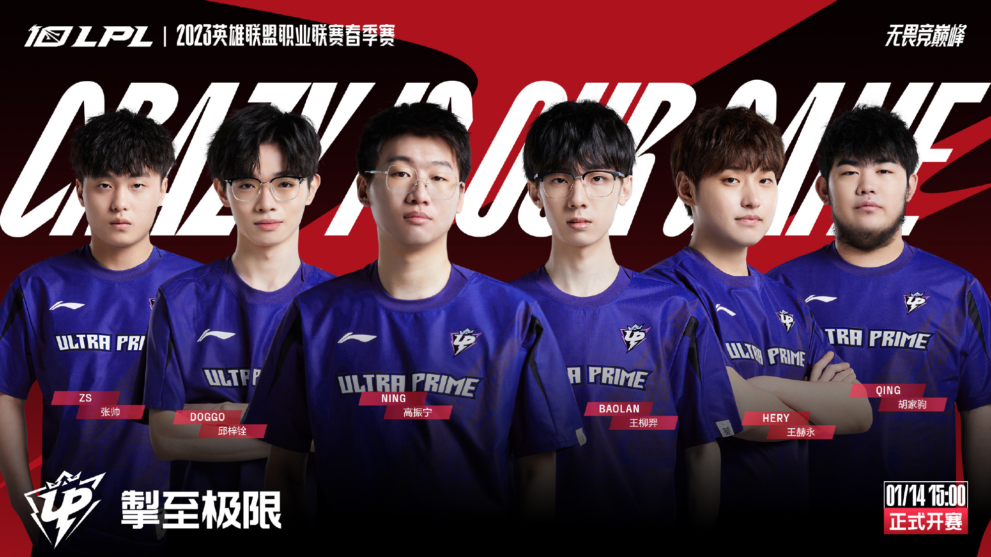 迅速成为焦 迅速成为焦