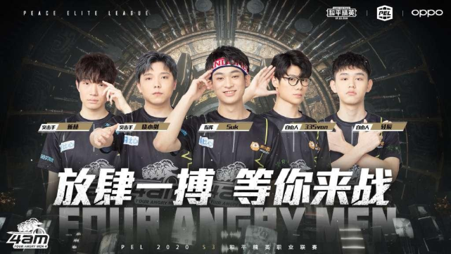 真正走向成 真正走向成