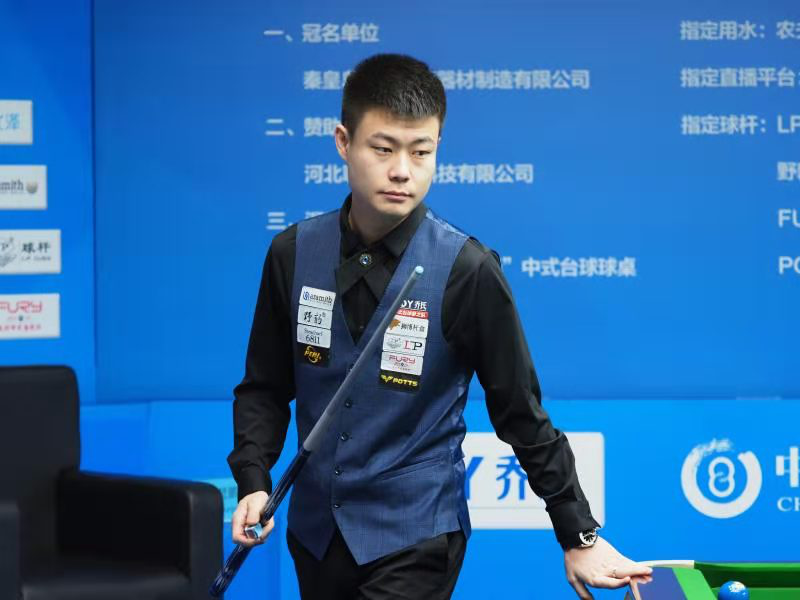 己的起跑反 己的起跑反