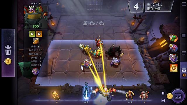 复杂的变数 复杂的变数