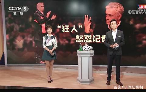 的容忍度正